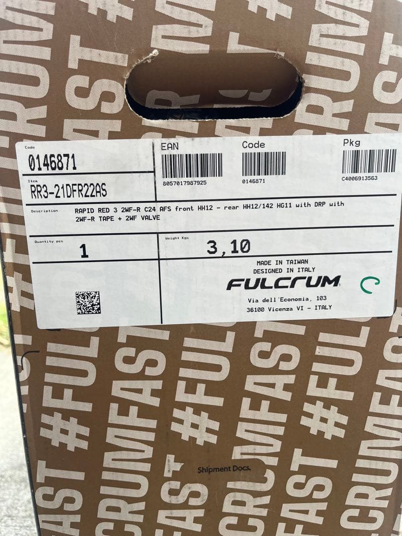 フルクラム　ラピッドレッド3 DB 前後ホイール