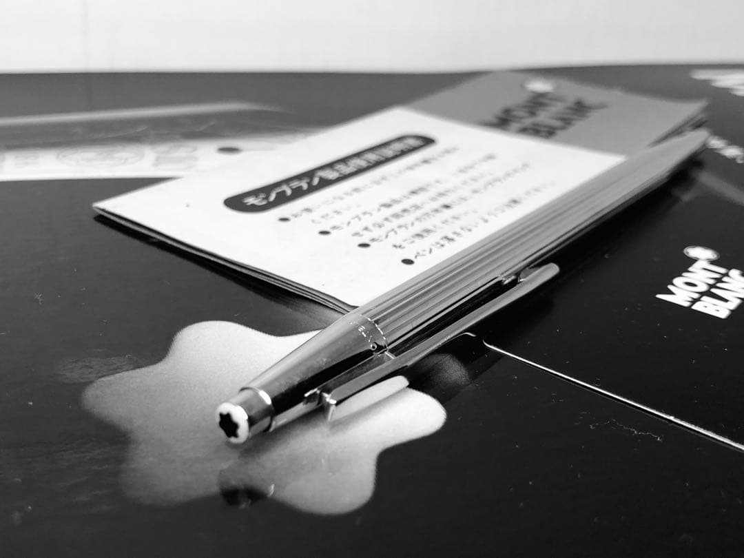 ⭐️金運を呼ぶ黄金の総プラチナム張りモンブラン⭐️ノブレスNo1557⭐️0,5㍉芯⭐️