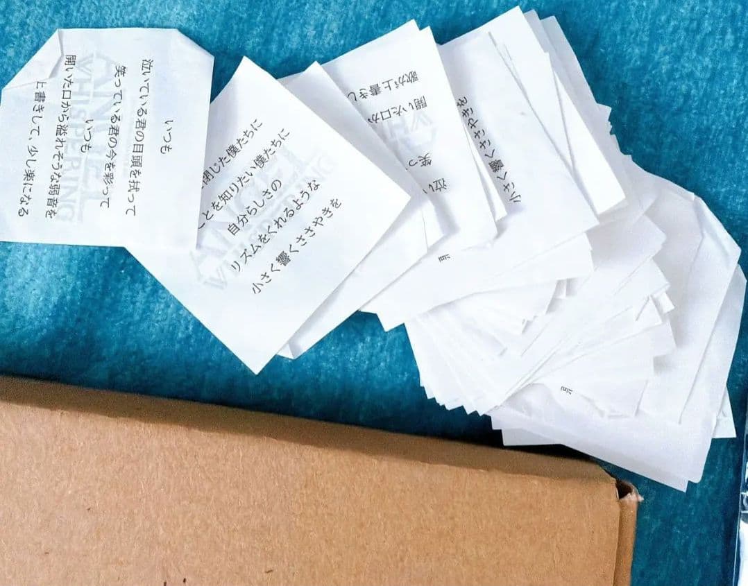 キタニタツヤ　FC ファンクラブ　グッズ　まとめ売り　ステッカー　カード　年間