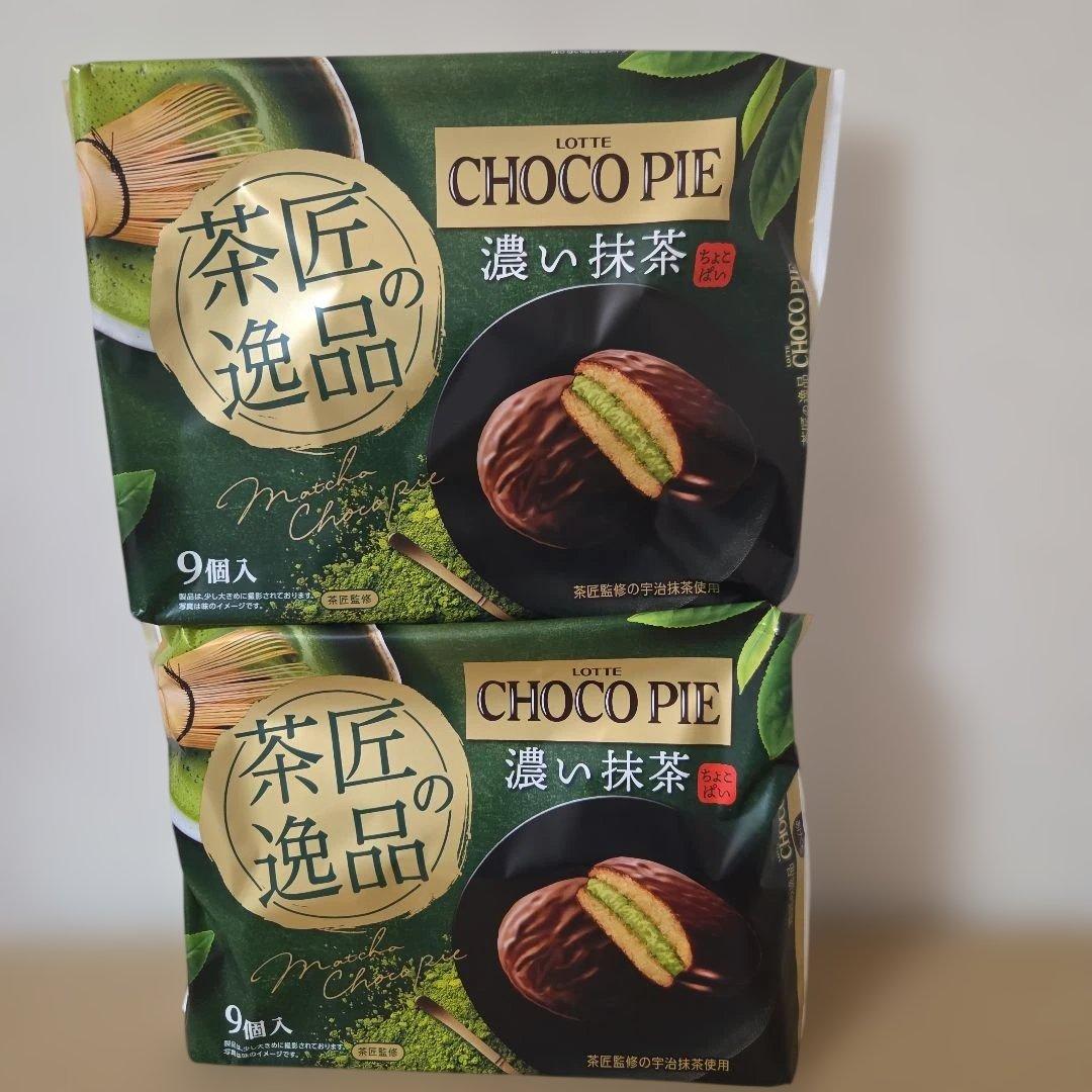 アミューズメント景品