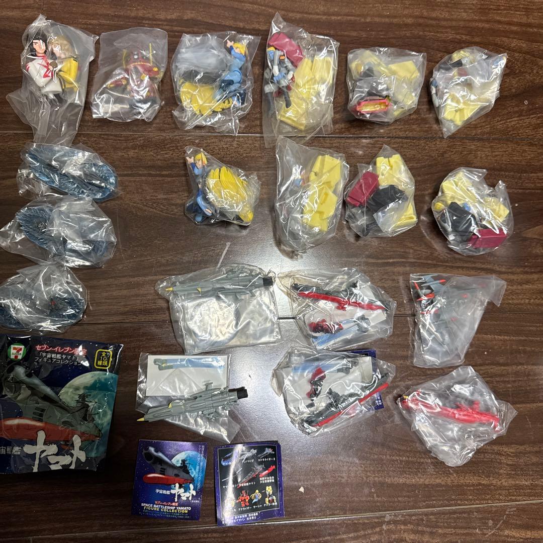宇宙戦艦ヤマト　メカニックコレクション　全8種 ふぃギュアコレクション　9種