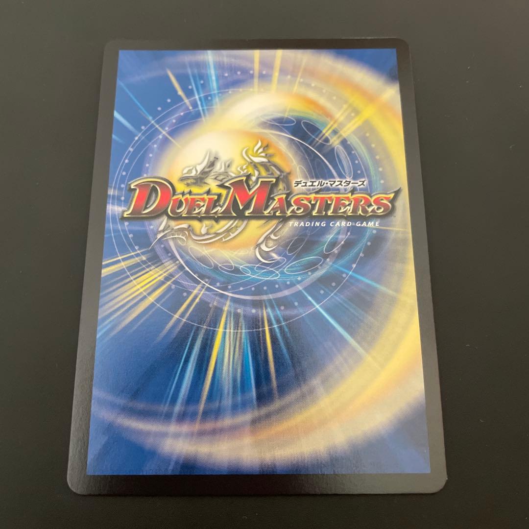 氷柱と炎弧の決断　パーフェクトコールドフレイム　プロモ　ユミア&アイラ　アトリエ