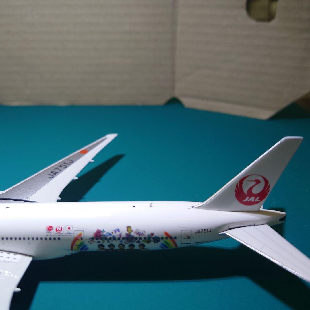 嵐ジェット2機セット JAL 1/400