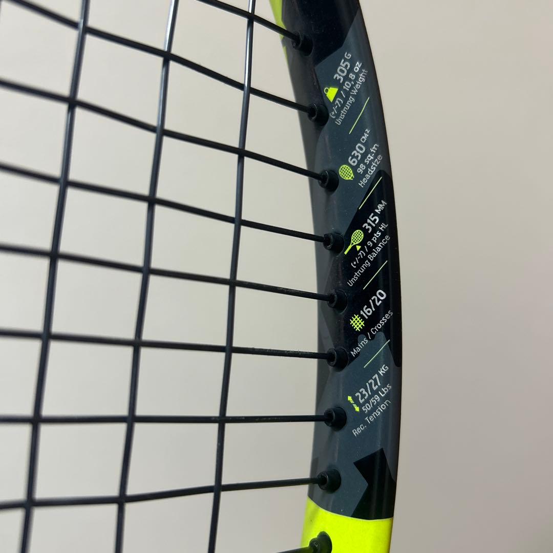 ピュアアエロ982022モデルG2