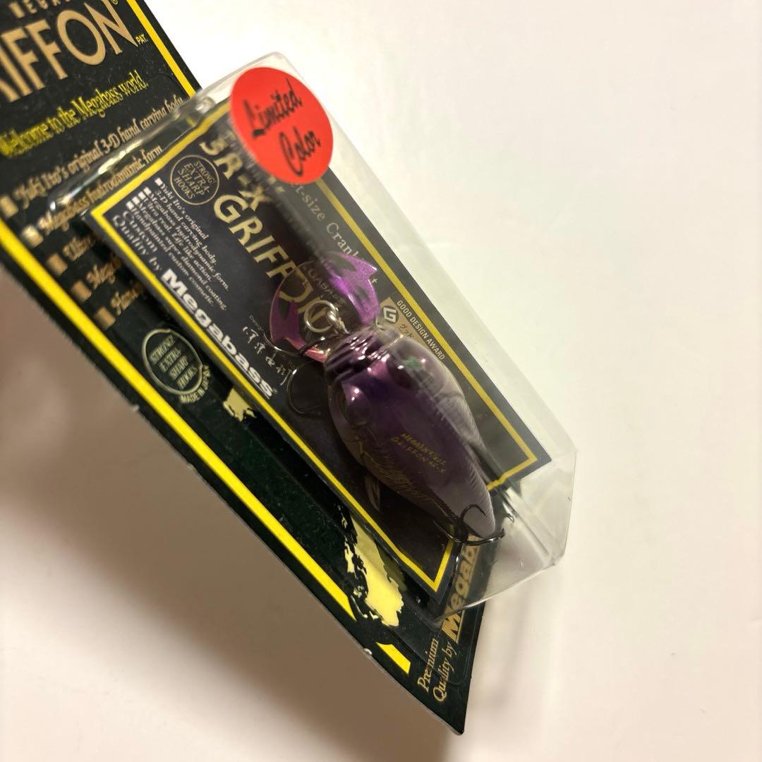 【オールド・メガバス】ＳＲ-Ｘ グリフォン 限定レアカラー ２個セット