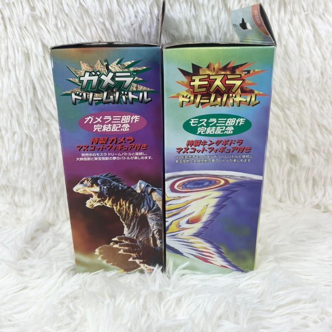 ドリームキャスト ビジュアルメモリ ガメラ モスラ ドリームバトル