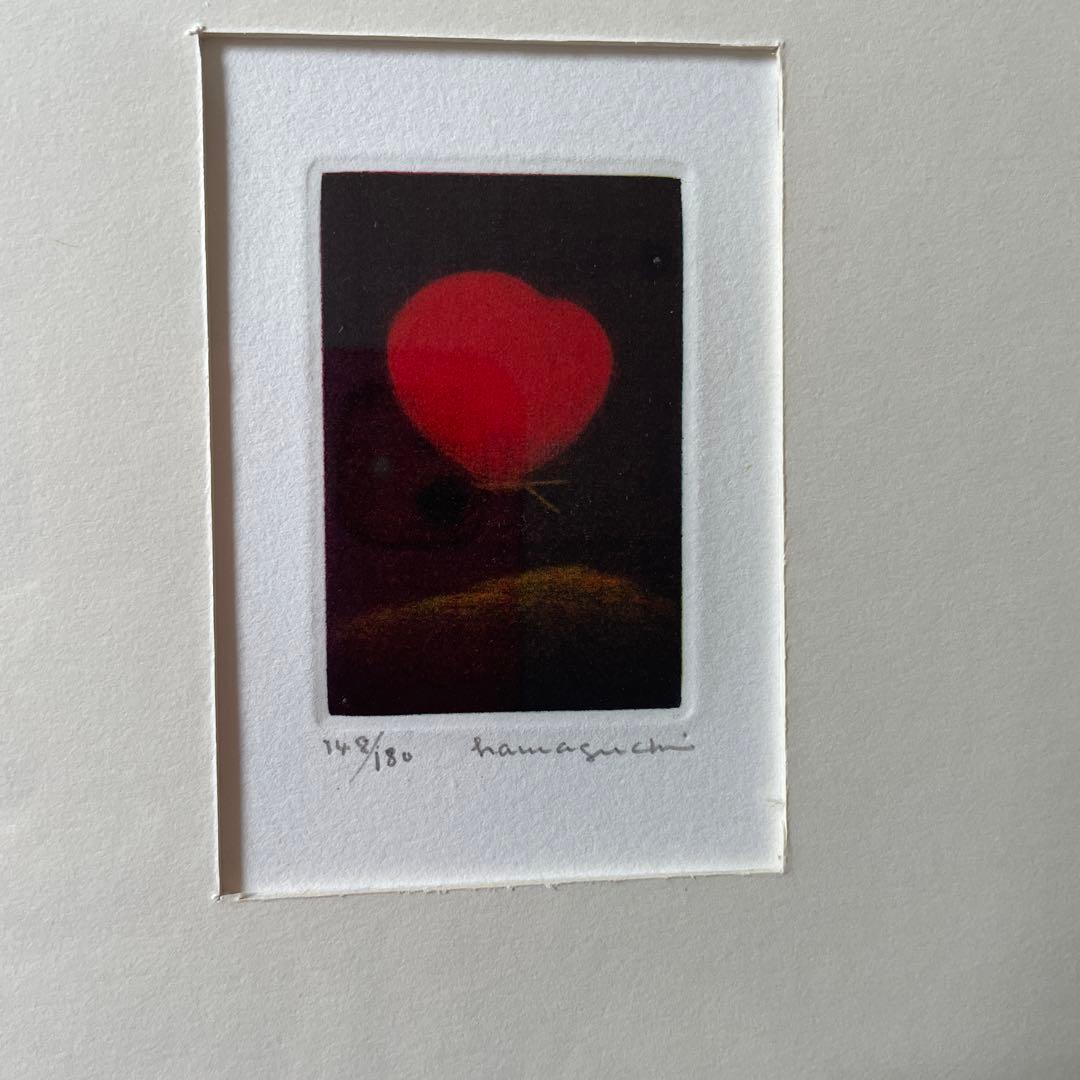 浜口陽三　メゾチント「真紅の蝶」　148/180