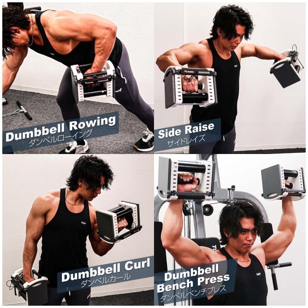 パワーブロック ダンベル 可変式 筋トレ 42kg 単品 24段階調節