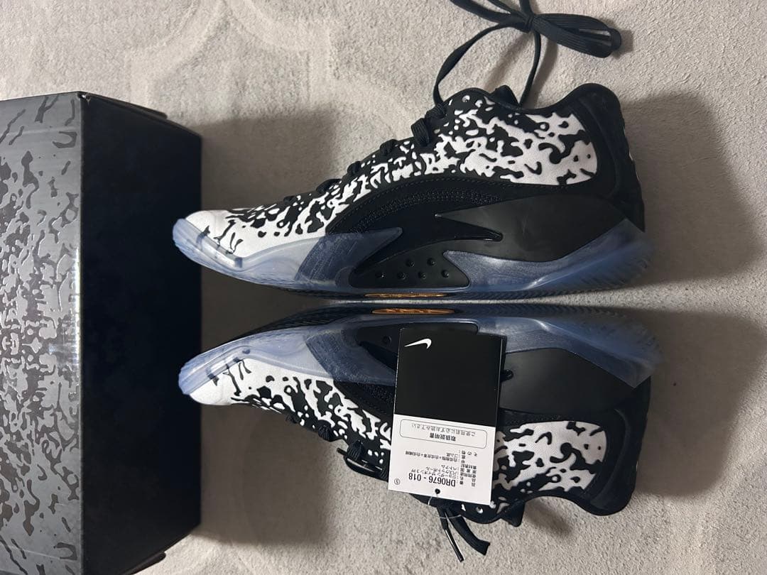 Nike Air Jordan バスケットシューズ　27センチ