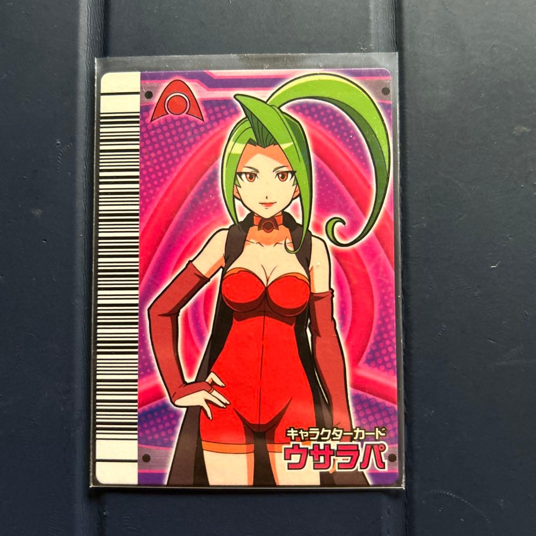 恐竜キング　古代博士他10枚