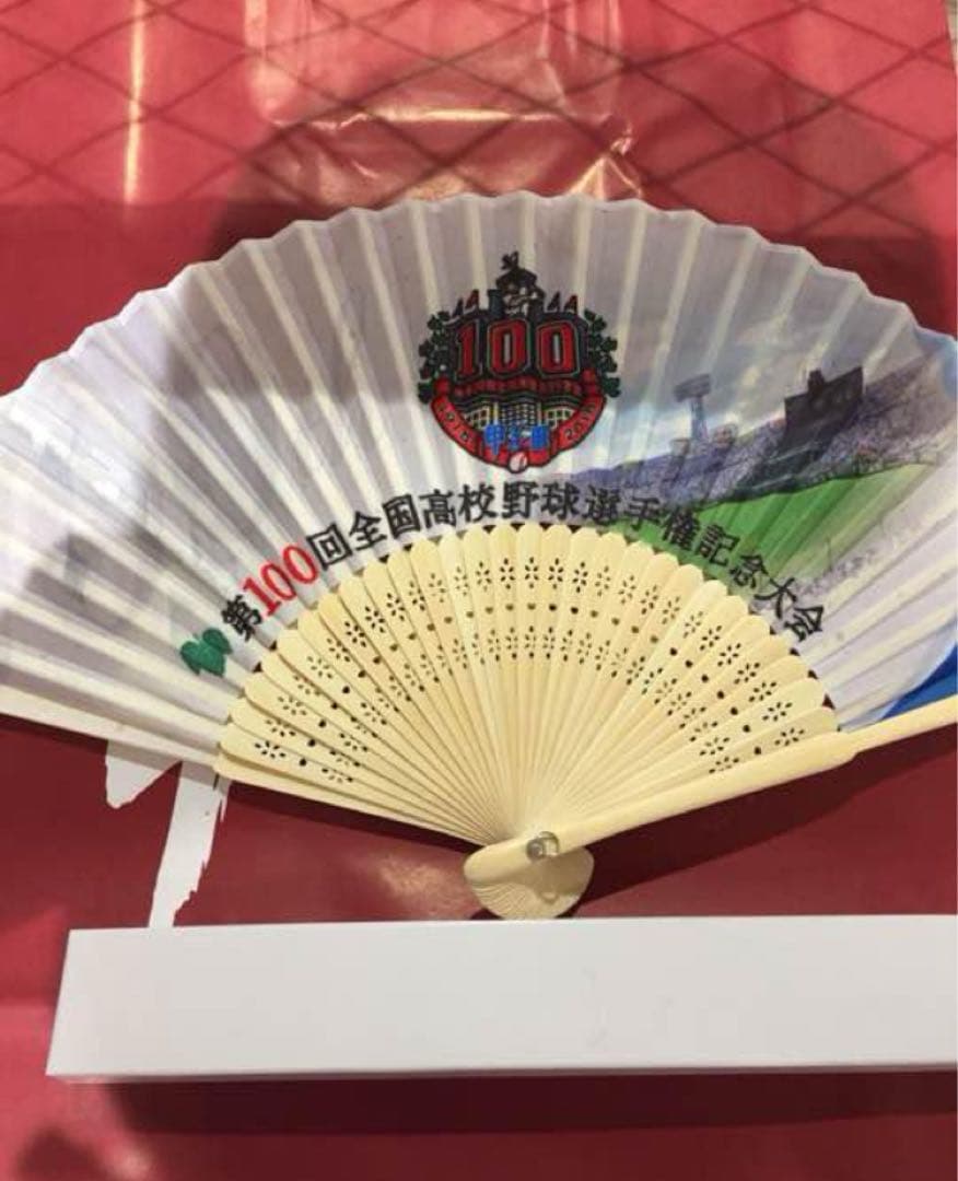 第100回全国高校野球選手権記念大会ロゴ扇子