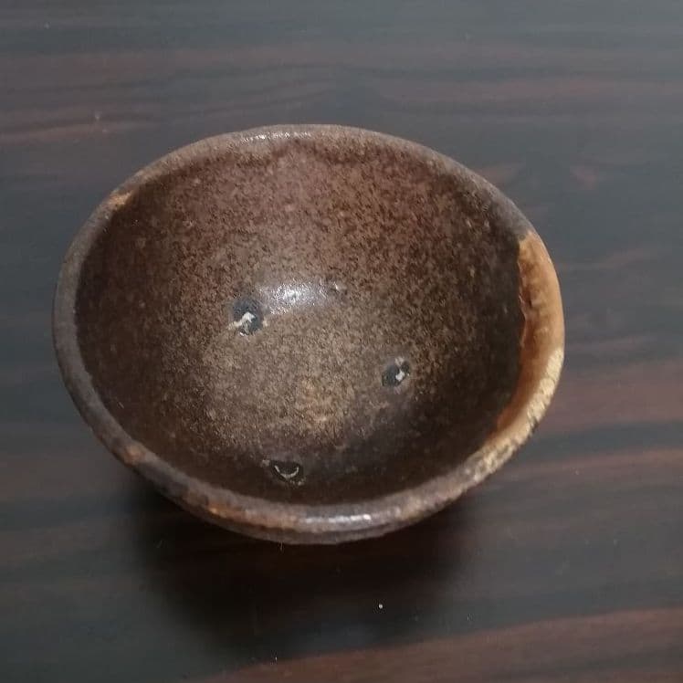 №42 古美濃焼　鉄釉　ぐい呑　瀬戸　古瀬戸　ぐい呑み　瀬戸美濃