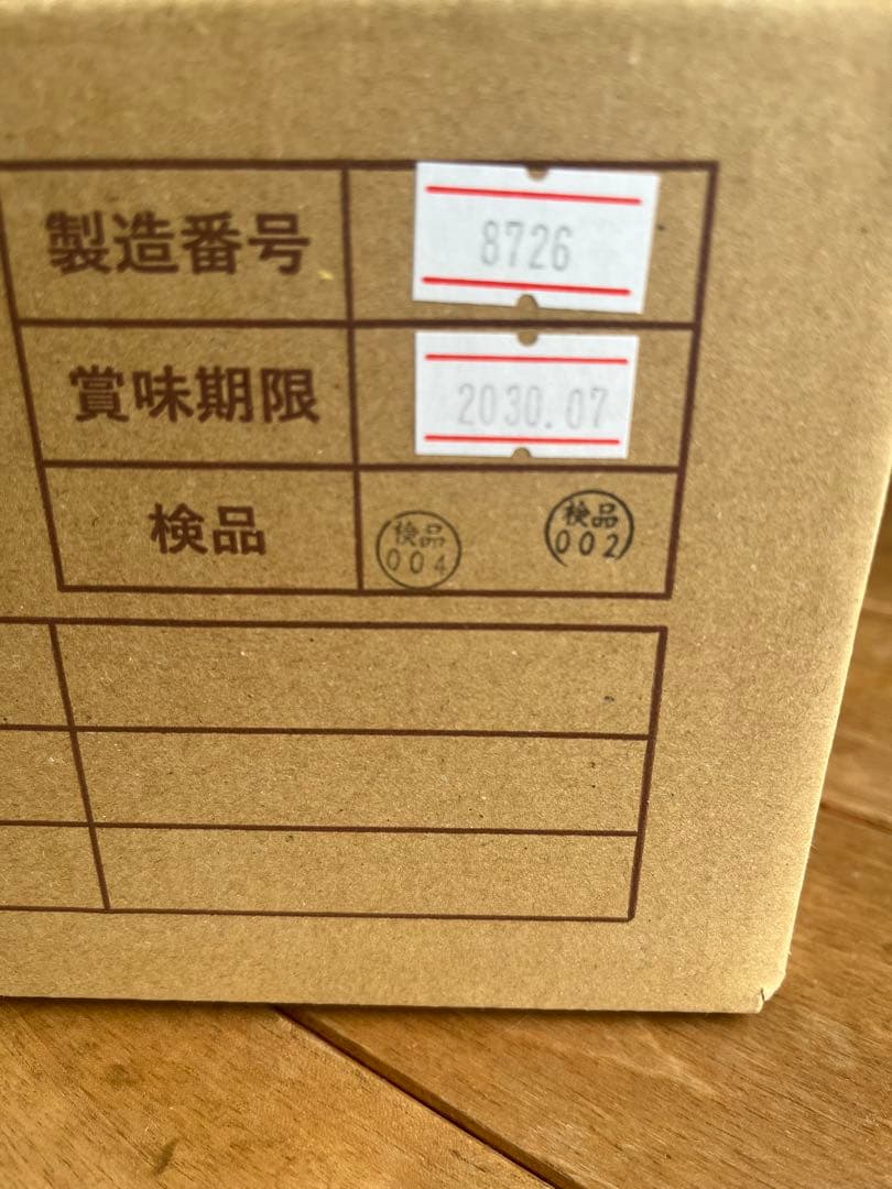 PANCAN パン缶 未開封 24個入り 賞味期限2030/07