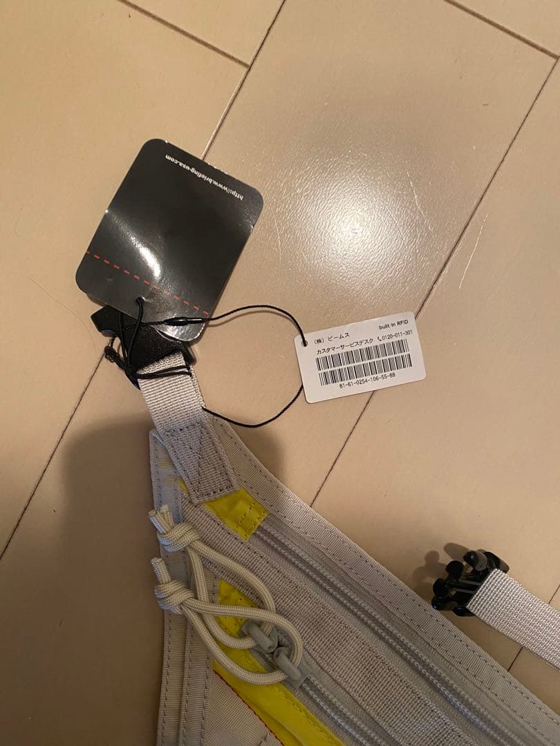 ブリーフィング　ビームスゴルフ別注　ブリーフィングウッドティー2本サービス