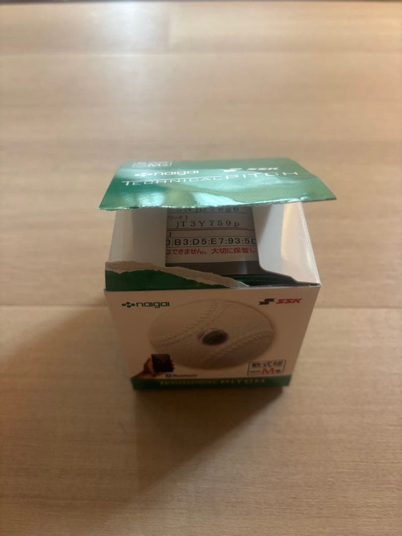 テクニカルピッチ 軟式球 M号