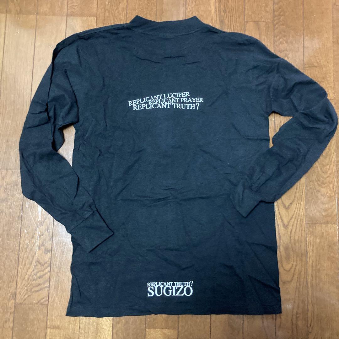 SUGIZO ソロ活動開始時Tシャツ LUNASEA ルナシー LUNA SEA