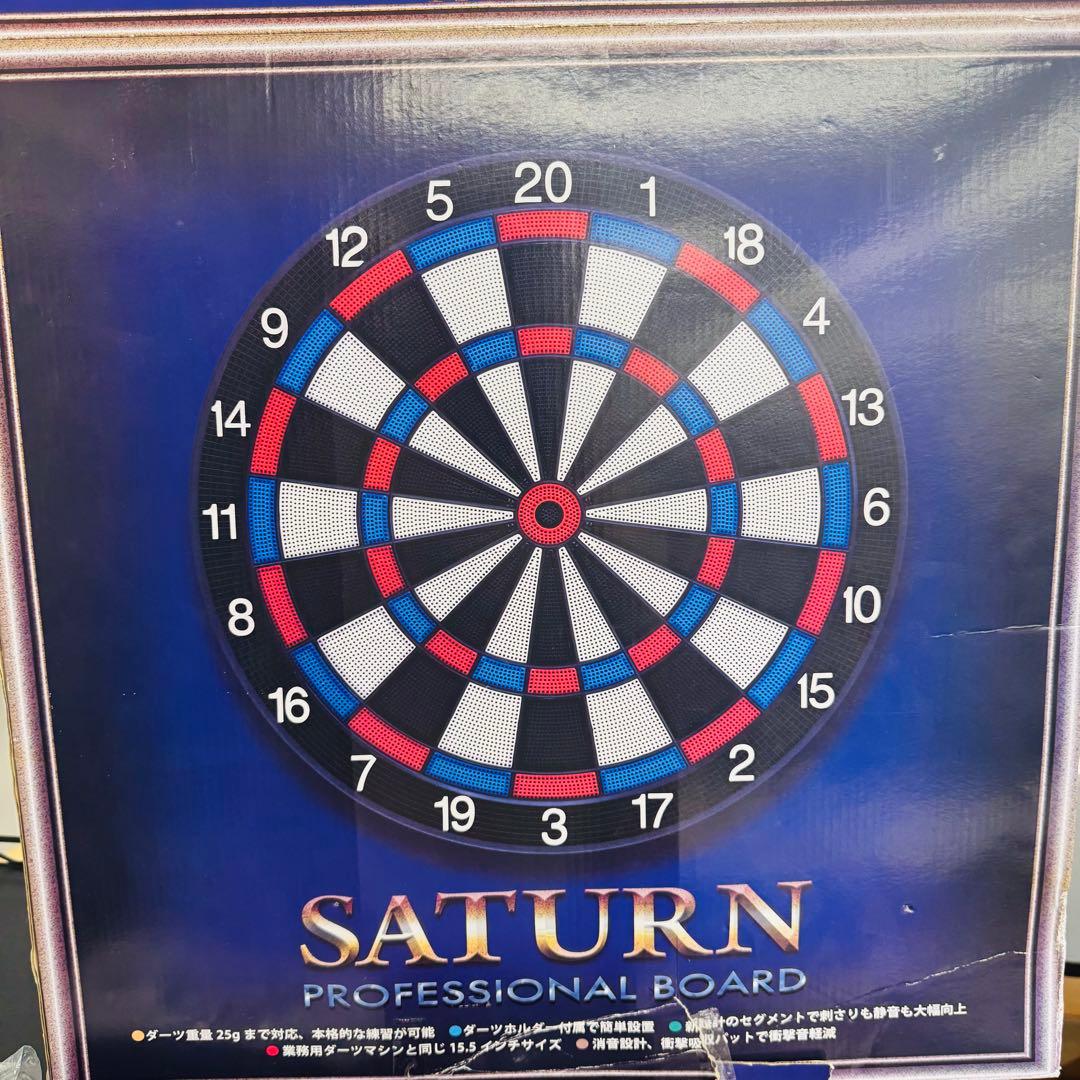 BLITZER SATURN スタンドセット　ブリッツァー　ダーツスタンド