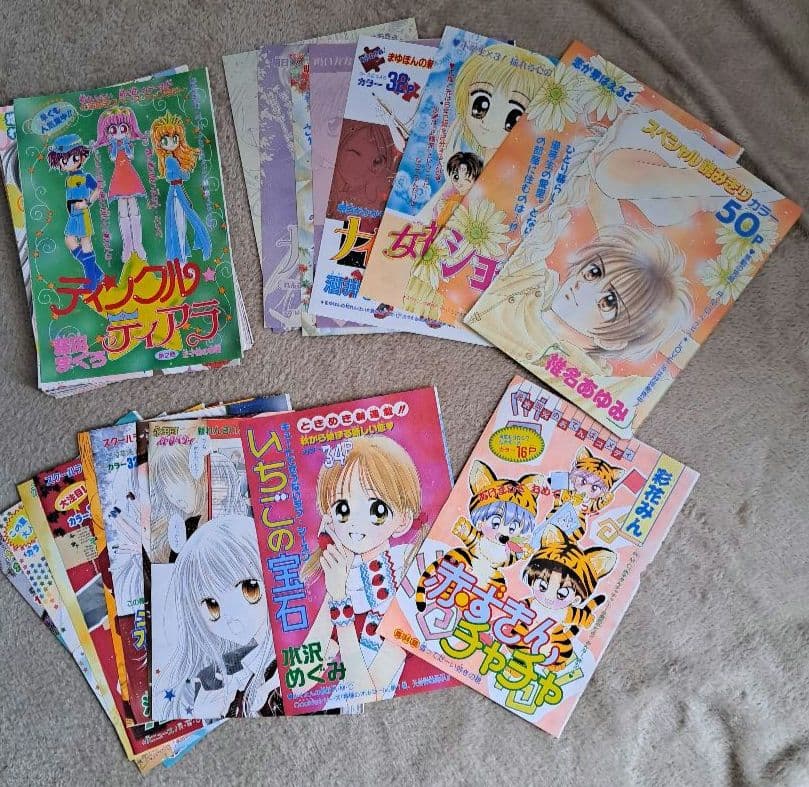 りぼん　巻頭カラー　りぼん本誌の表紙切り抜き　200枚以上　まとめ売り