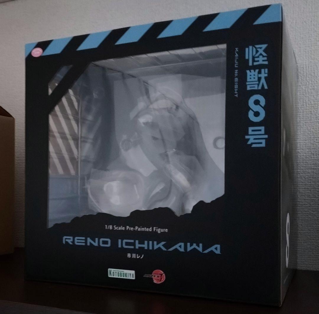 怪獣8号　 市川レノ　コトブキヤ　フィギュア