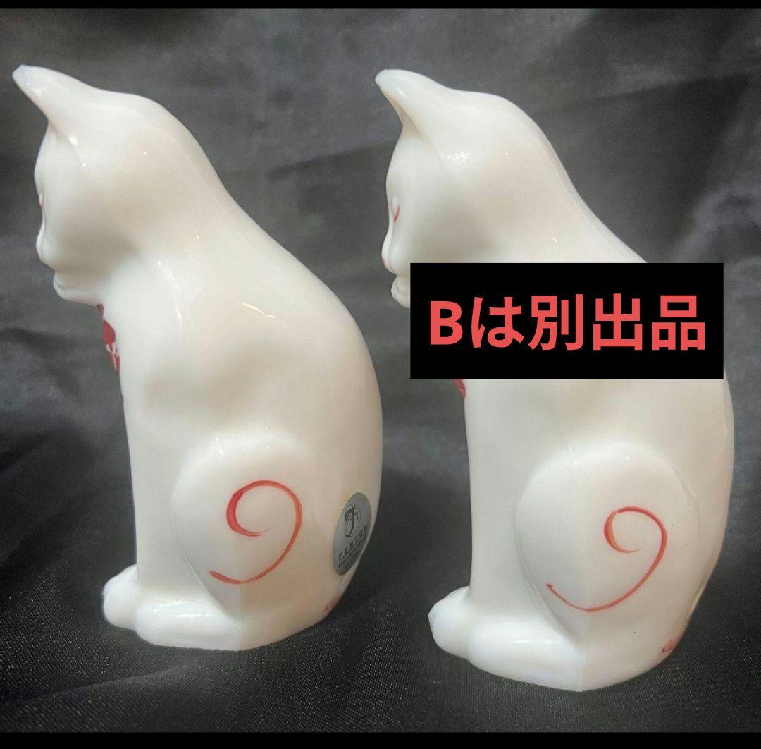 A FENTON 花柄 CAT フェントン 目を閉じてる猫 ミルクガラス 置物