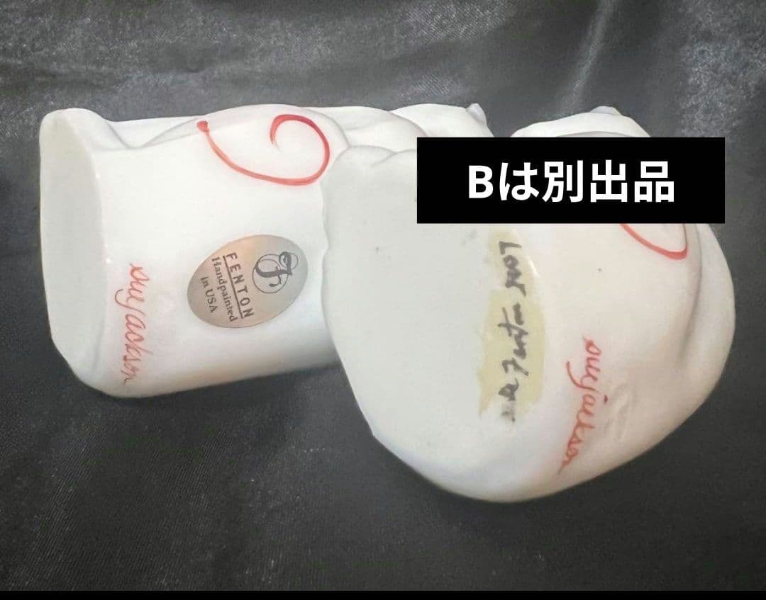 A FENTON 花柄 CAT フェントン 目を閉じてる猫 ミルクガラス 置物