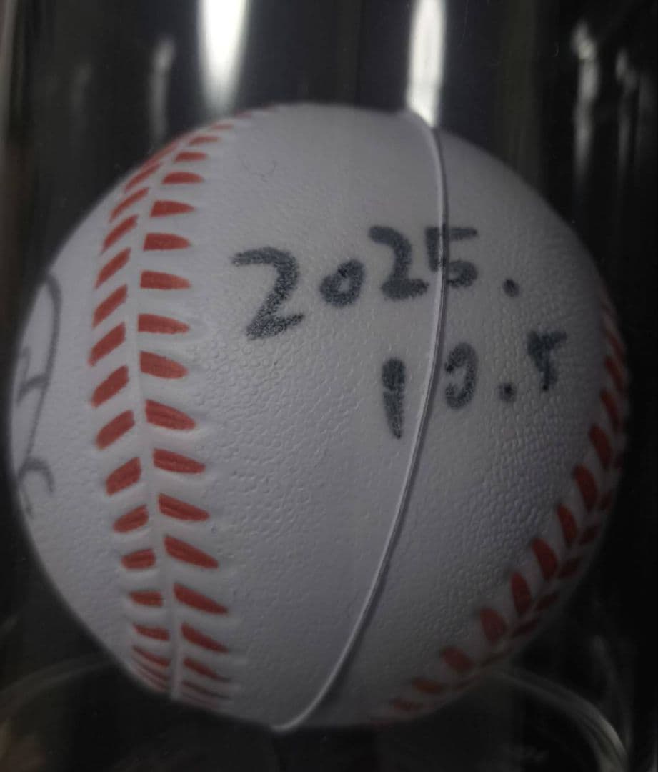 FRUITS ZIPPER　月足天音　サインボール