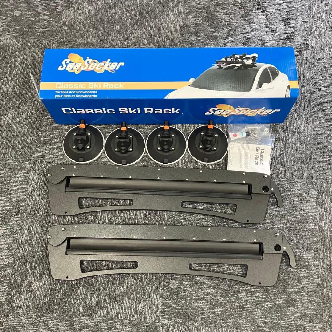 《大セール！新品未使用》 Sea Sucker クラシックスキーラック スキー