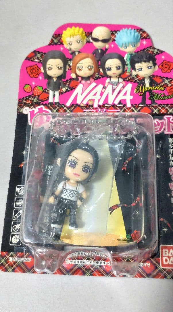 NANAゆらりんマスコット2体セット