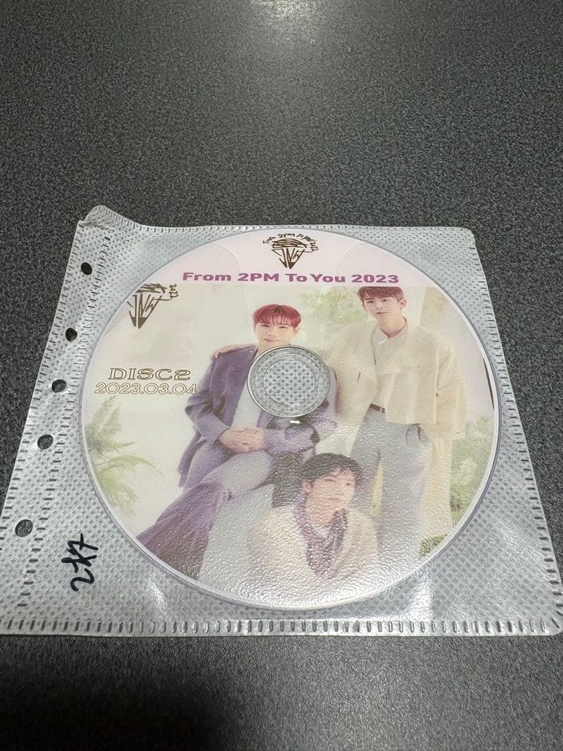 2PM コンサートグッズセット