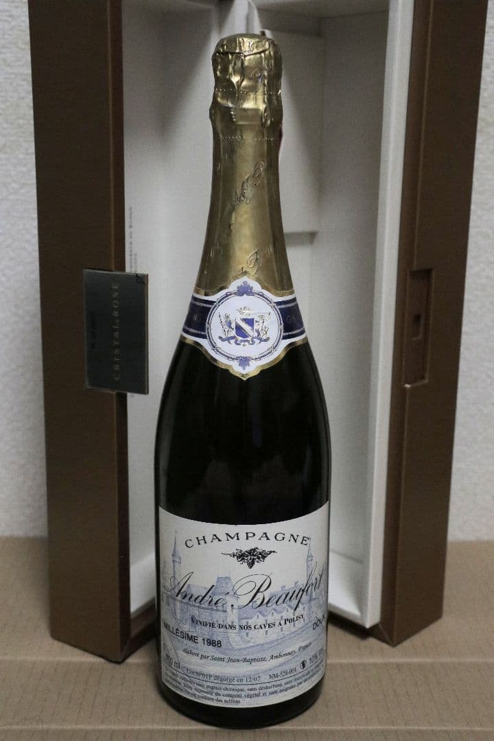 【kazu】アンドレ・ボーフォール ドゥー ミレジム 1988二本セット