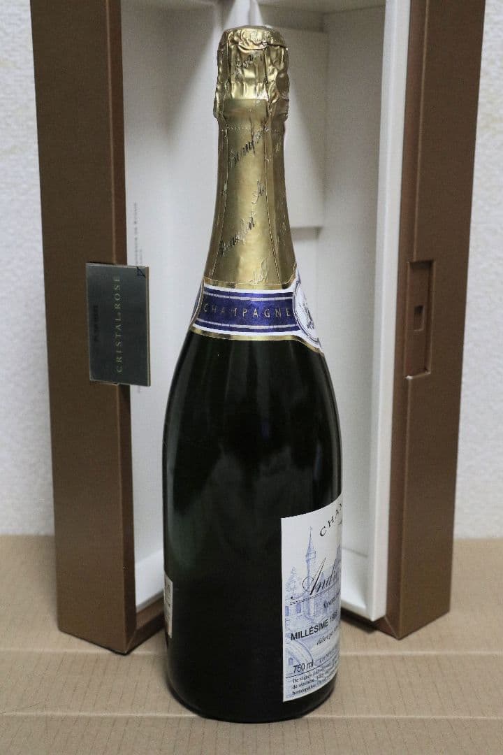 【kazu】アンドレ・ボーフォール ドゥー ミレジム 1988二本セット