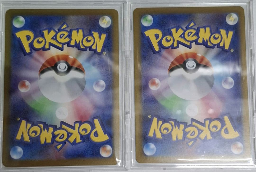 メイのはげまし SAR ２枚セット