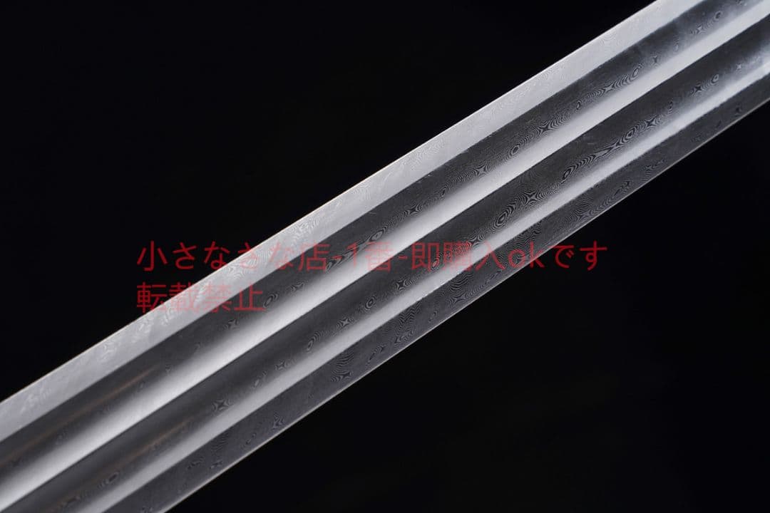武帝漢剣ねじれ紋様星雲紋 古兵器 武具 刀装具 日本刀 模造刀 居合刀