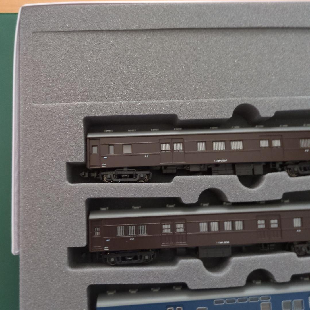 KATO 10-898 郵便・荷物列車「東北」6両セット