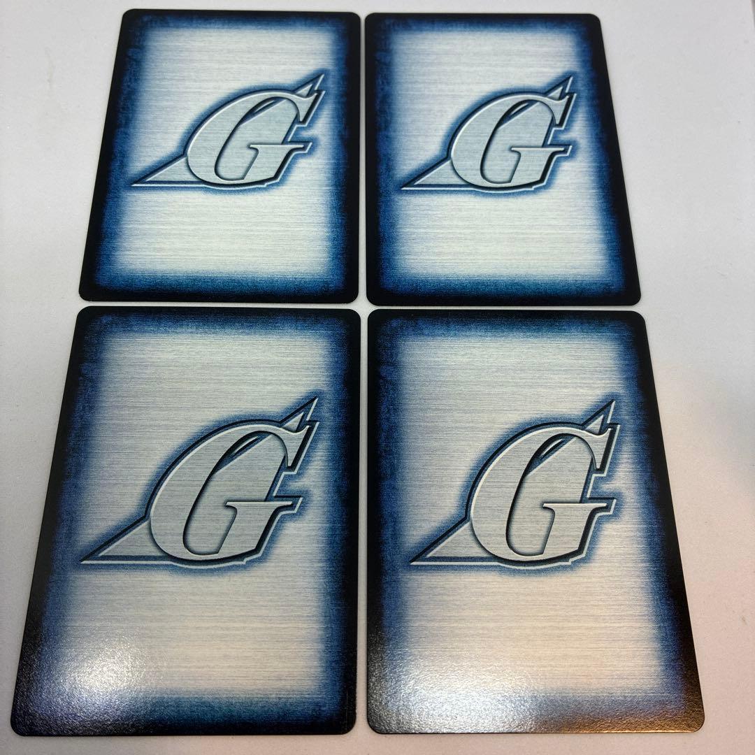 ガンダムウォー GWブースタードラフト十字勲章『茶』（アレンビー）4枚セット美品