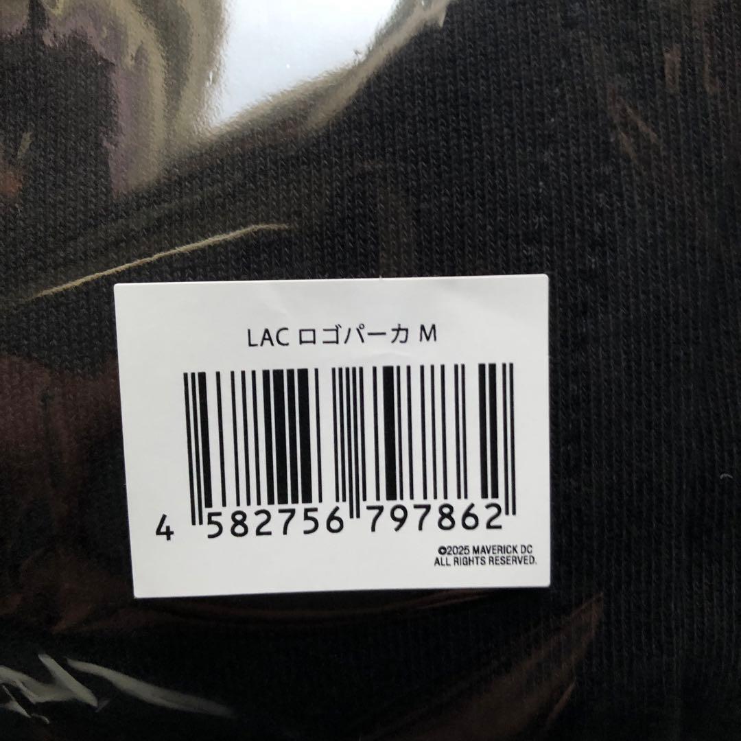 LAC ロゴ パーカー Mサイズ