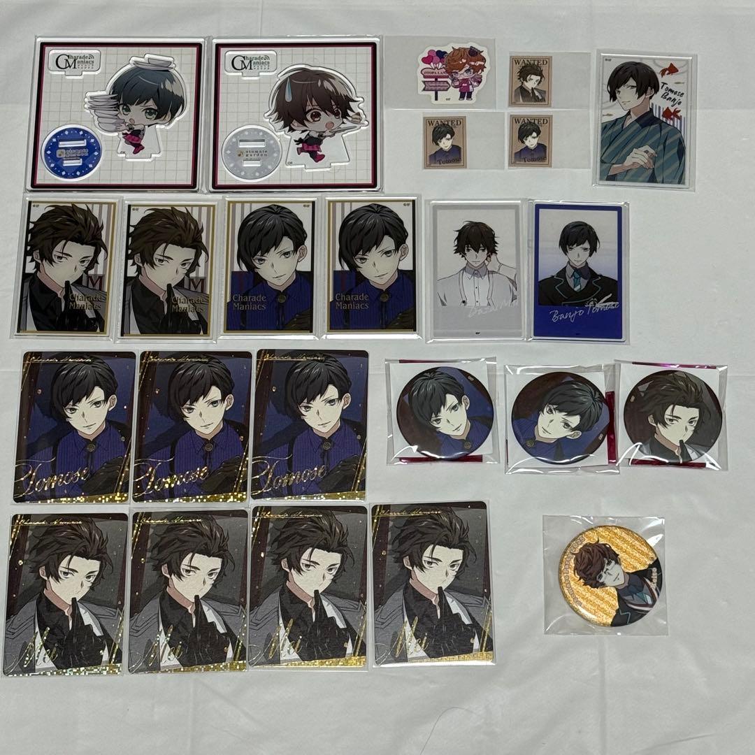 Charade Maniacs 萬城 トモセ 陀宰 メイ