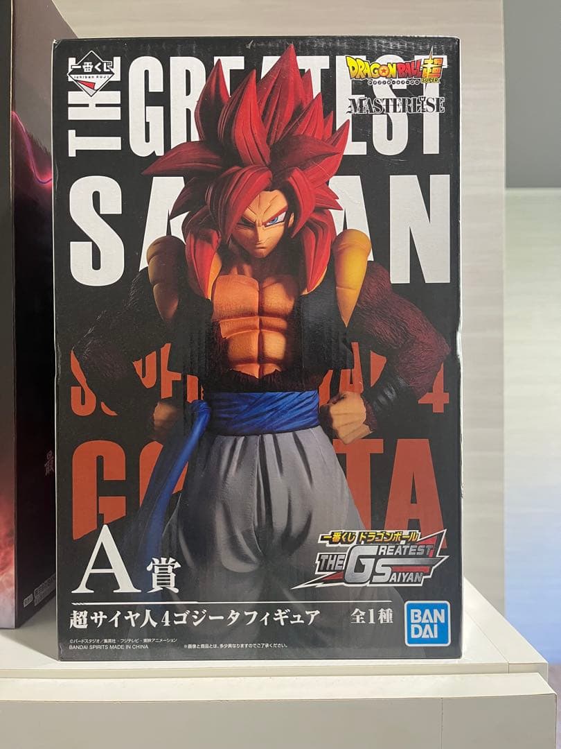1番くじ　ドラゴンボール THE GREATEST SAIYAN 3対セット
