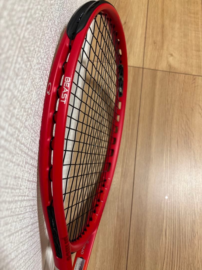 prince　BEAST　O3　100(300g)　7TJ205