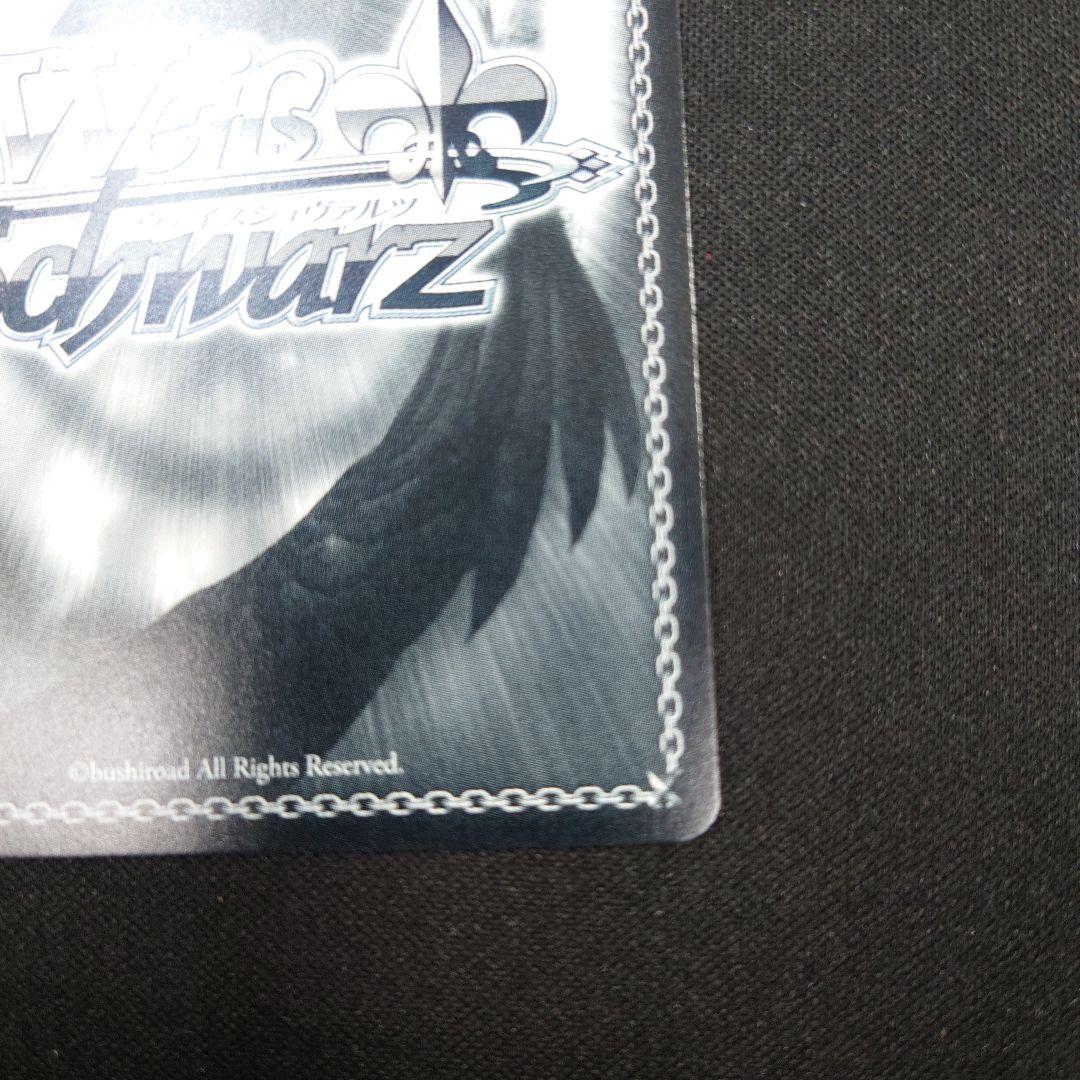 ヴァイス カワイイ♡はじめました 藤田ことね TD SP 学園アイドルマスター