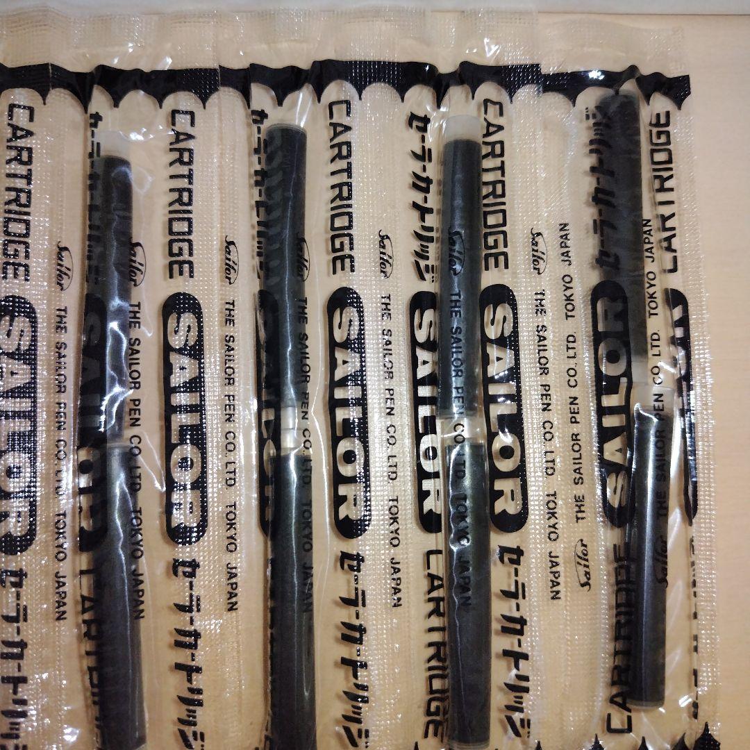 セーラーデスクペン　万年筆10本 インクカートリッジ付き