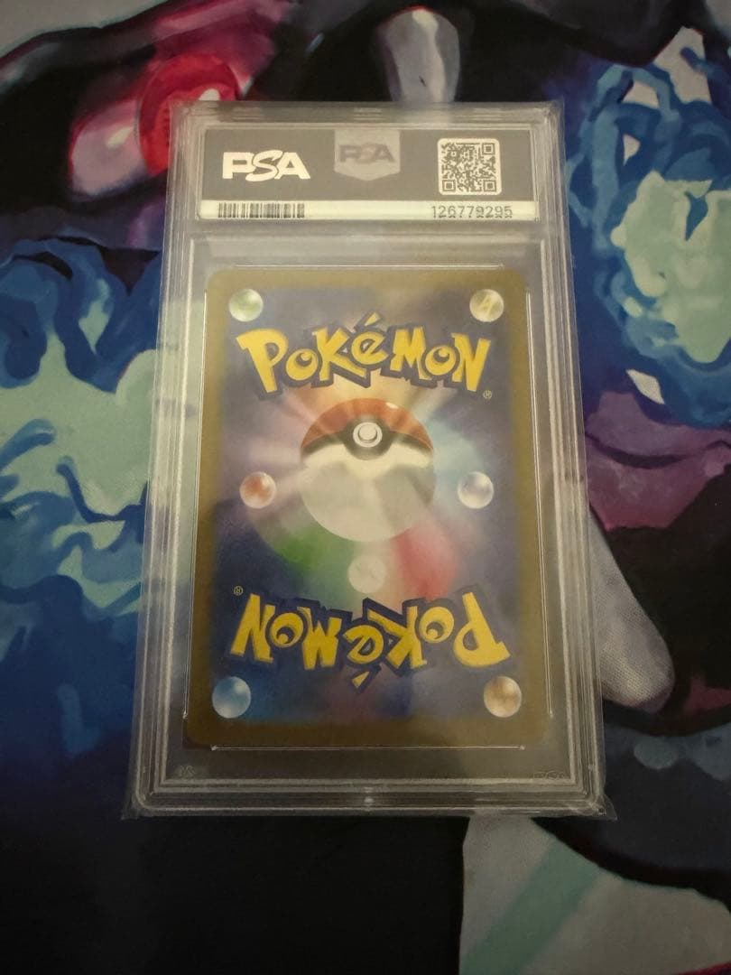 (psa10)ブラッキーexsar