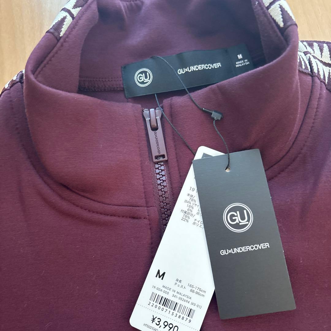 GU アンダーカバー　トラックジャケット　パンツセット　M