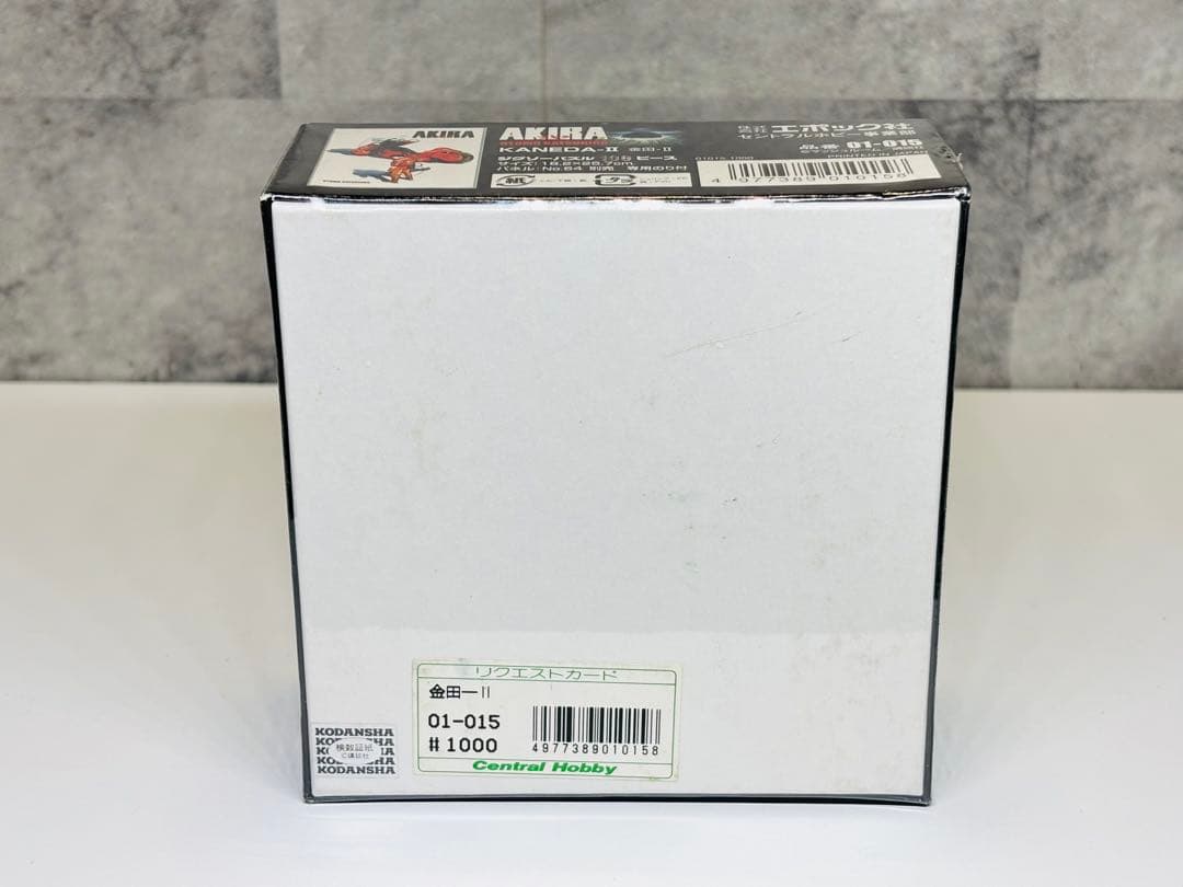 エポック社 AKIRA アキラ 金田-II ジグソーパズル 108ピース