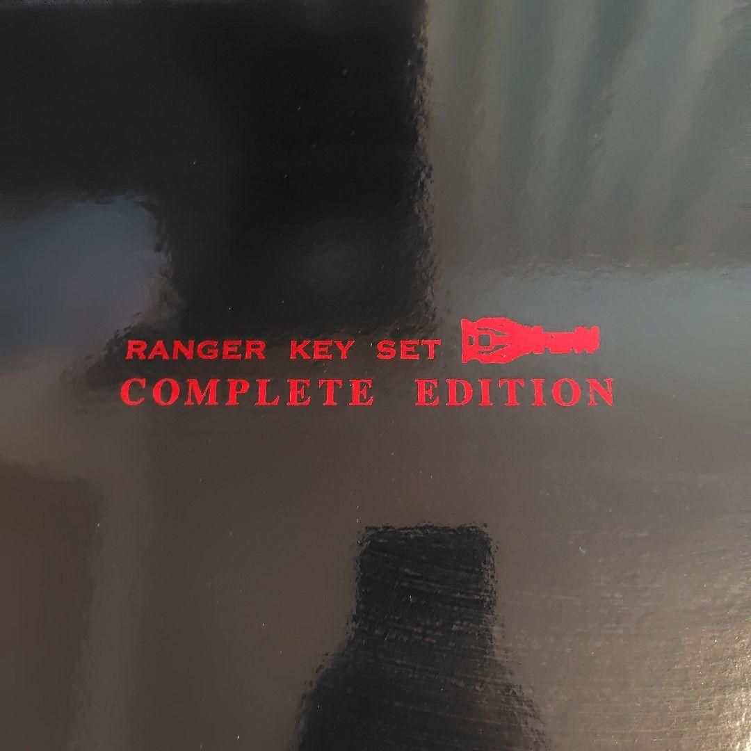 美品　プレバン　ゴーカイジャーレンジャーキー　コンプリートエディション