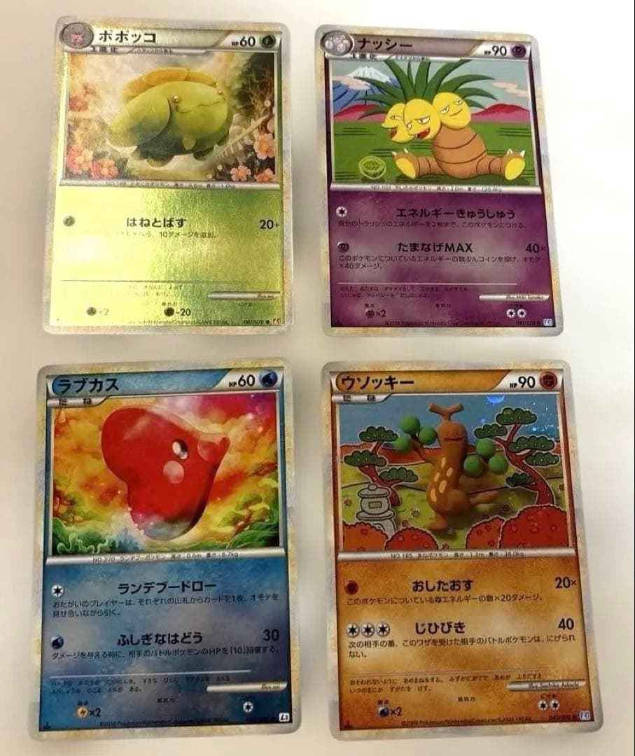 【状態要確認】ポケカ レジェンドミラー 大量まとめ売りセット①