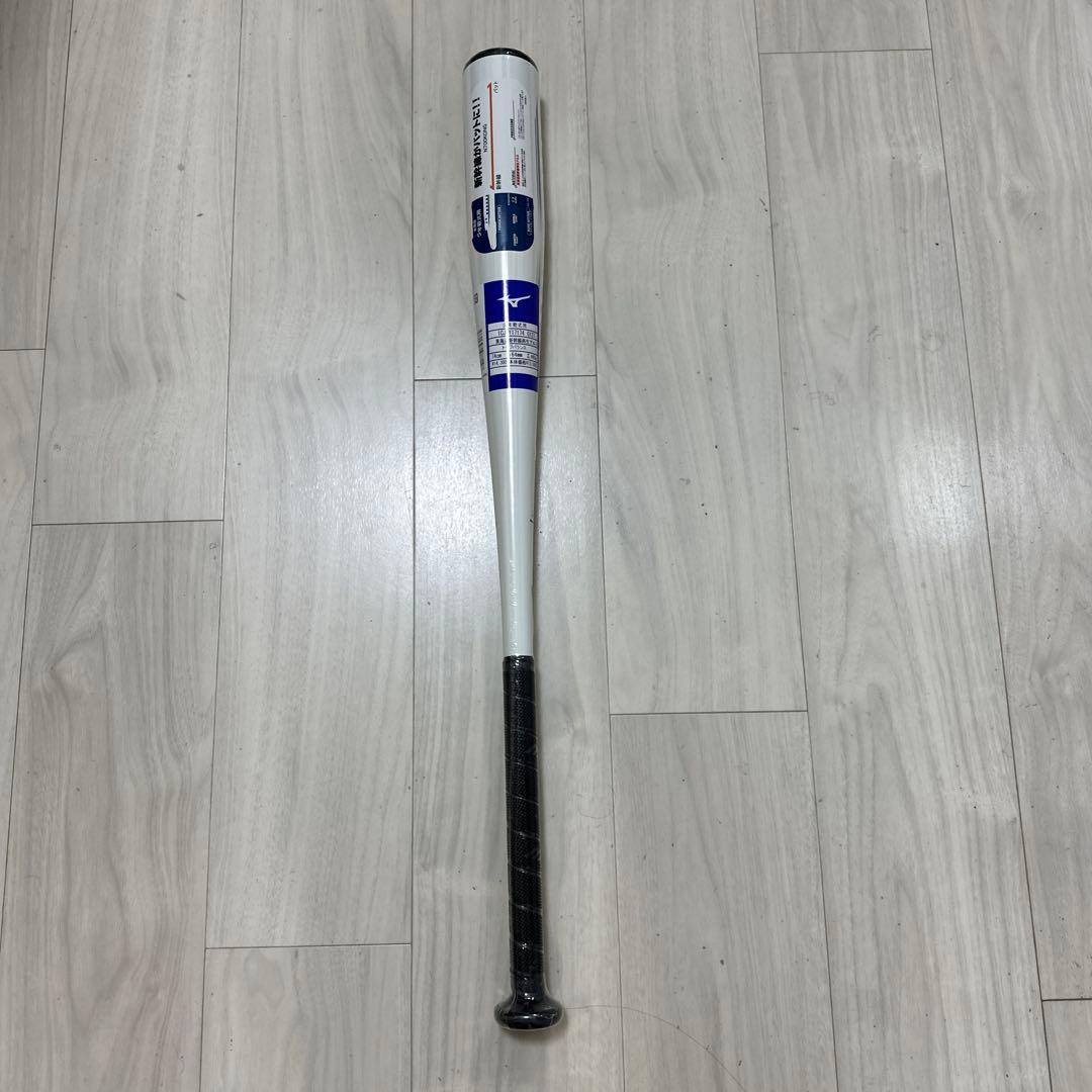 Mizuno 新幹線再生アルミバット N700KONG 少年軟式
