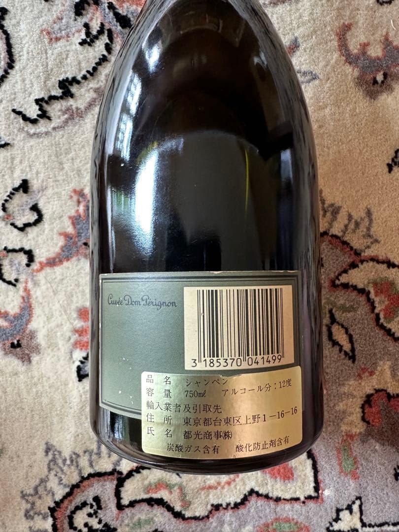【未開封】ドンペリニヨン1988ヴィンテージ 白750ml