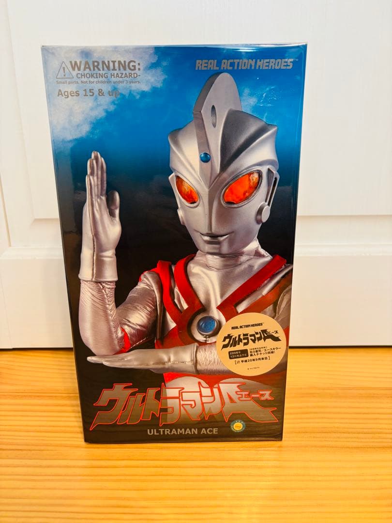 (未開封)メディコムトイ　RAH ウルトラマンエース　フィギュア