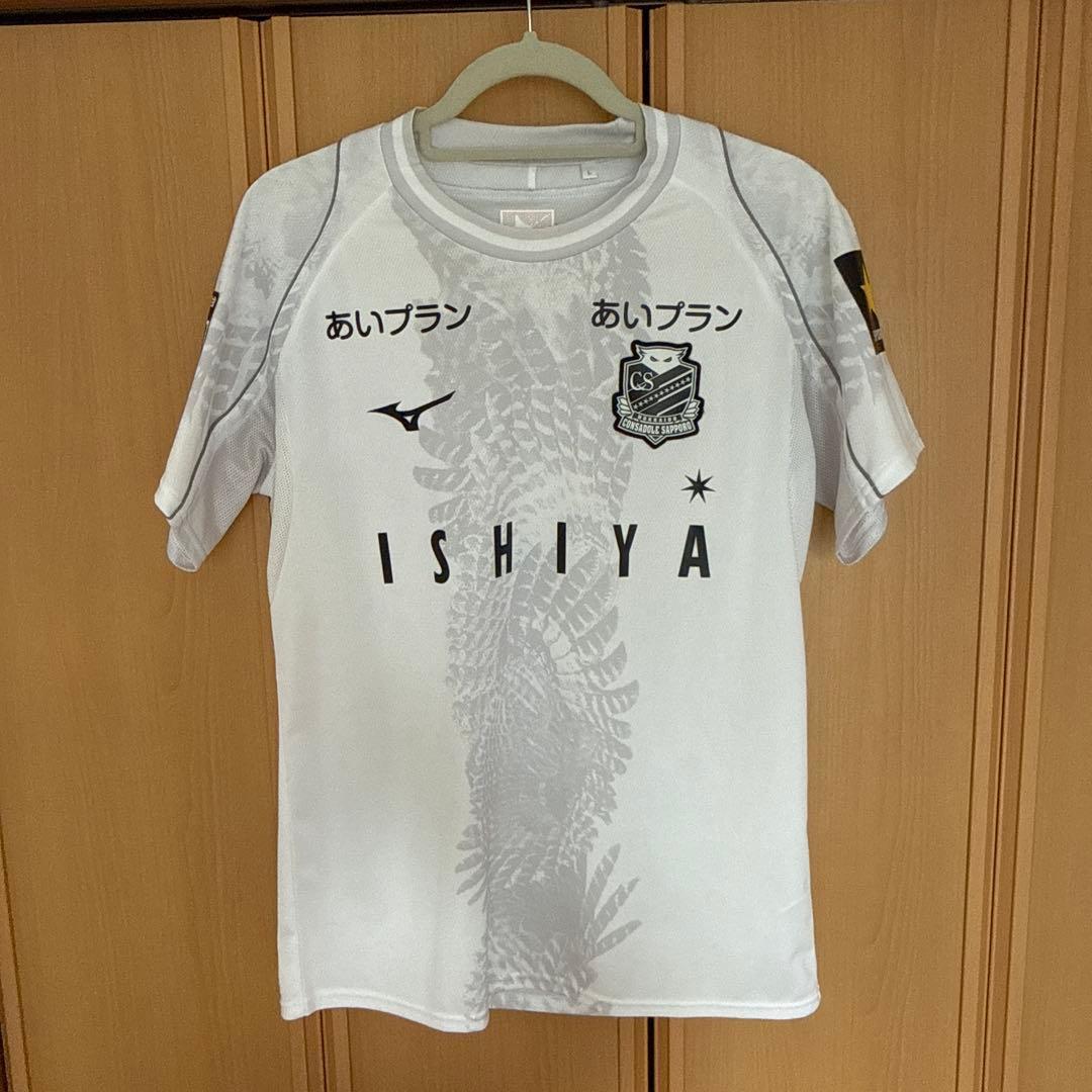 北海道コンサドーレ札幌　オーセンティックユニフォーム